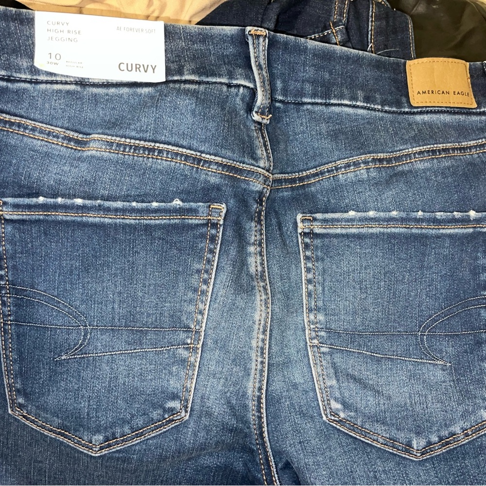 Curvy High Rise Jegging - Picture 4 of 4